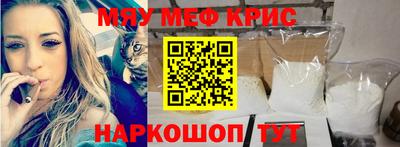каннабис Тверь