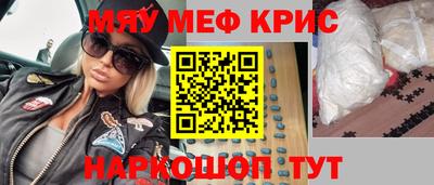 молекула духа Среднеуральск