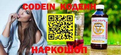 каннабис Тверь