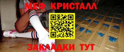 каннабис Тверь