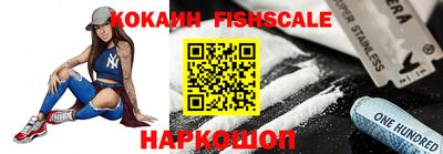 каннабис Тверь
