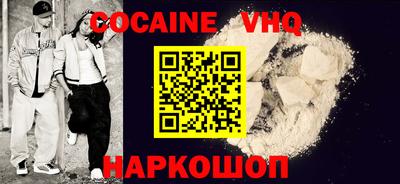 молекула духа Среднеуральск