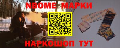 мяу мяу кристалл Тара