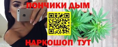 каннабис Тверь