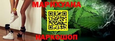 кокаин VHQ Татарск