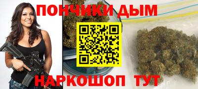 стаф Старая Купавна
