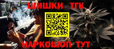 кокаин VHQ Татарск