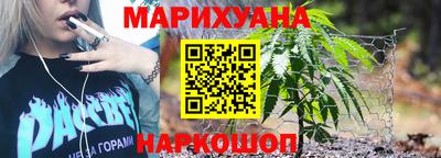 мяу мяу кристалл Тара