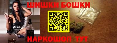 стаф Старая Купавна