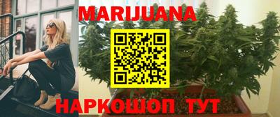 кокаин VHQ Татарск