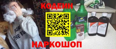 молекула духа Среднеуральск