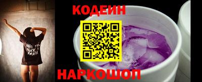 кокаин VHQ Татарск