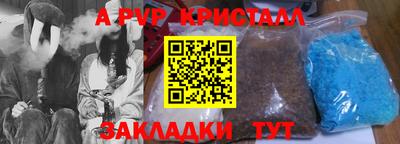 каннабис Тверь