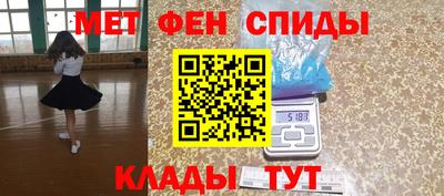 каннабис Тверь