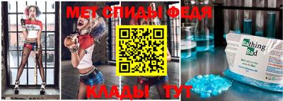 каннабис Тверь