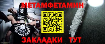 молекула духа Среднеуральск