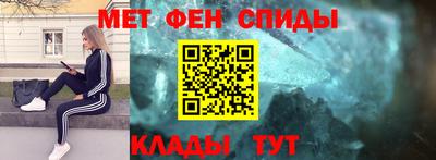 каннабис Тверь