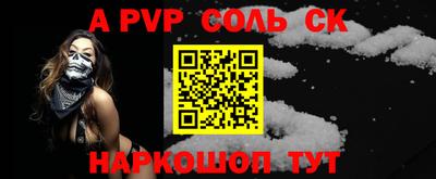 каннабис Тверь