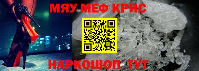 молекула духа Среднеуральск